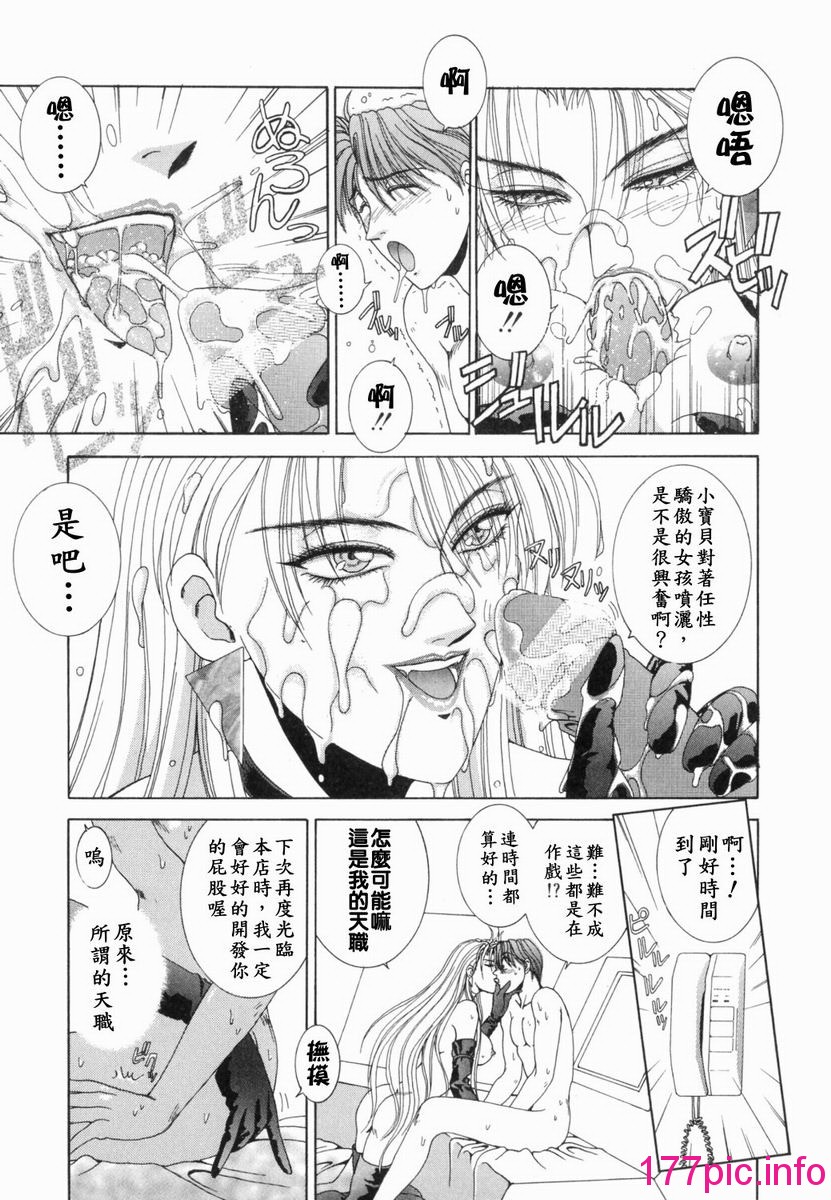 133