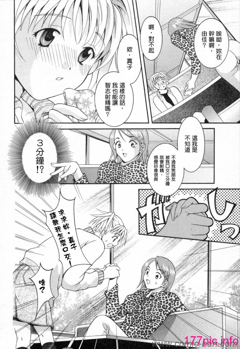 134