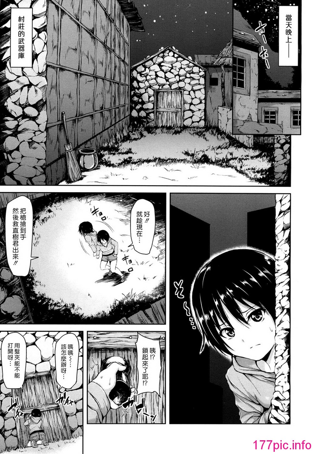 134