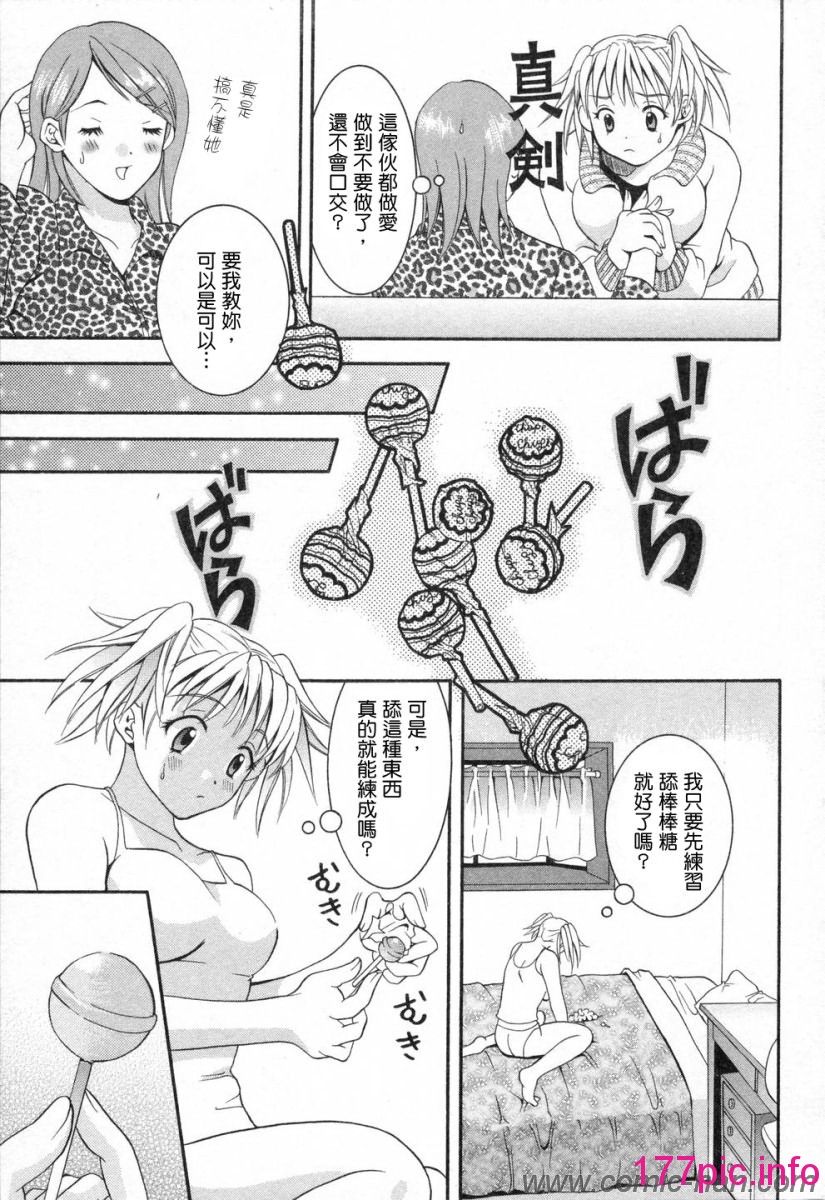 135