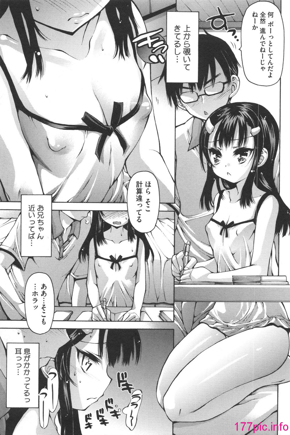 136