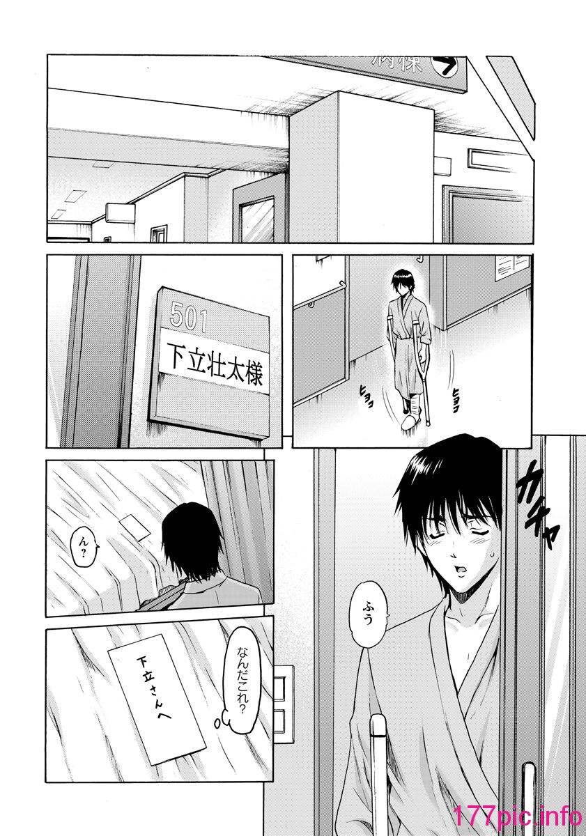 136