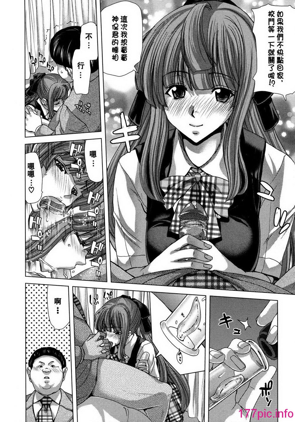 136