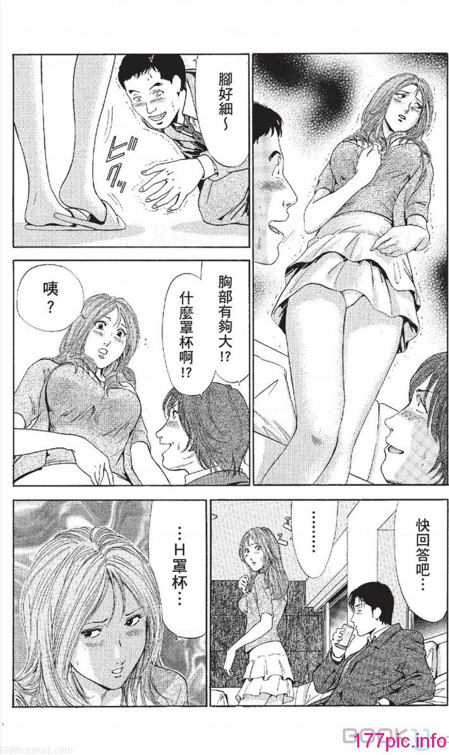 136
