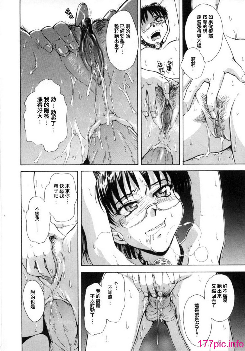141