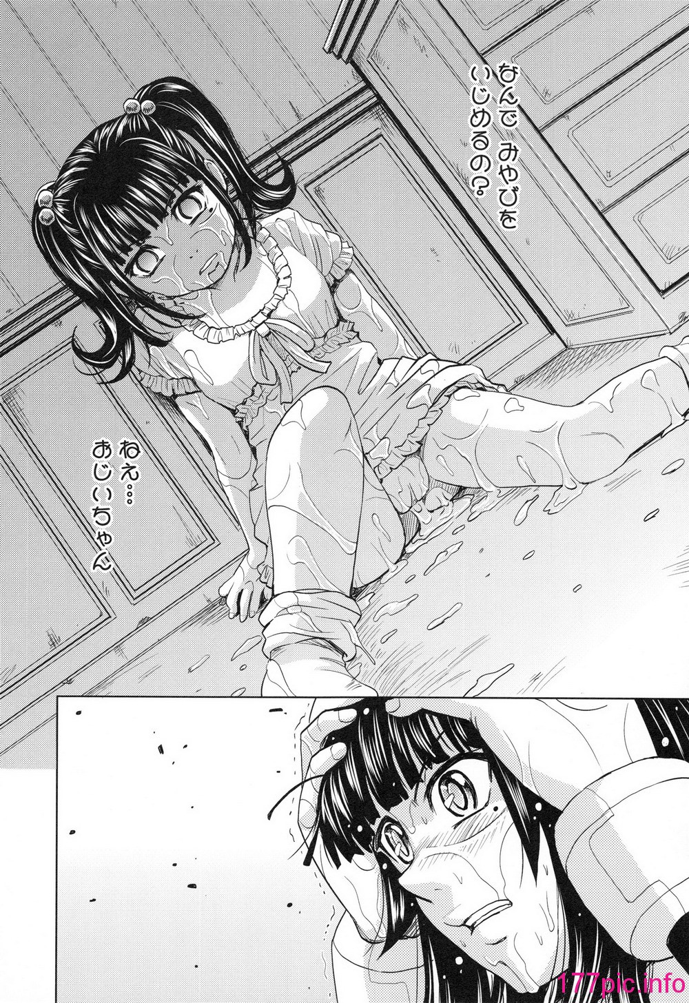 141