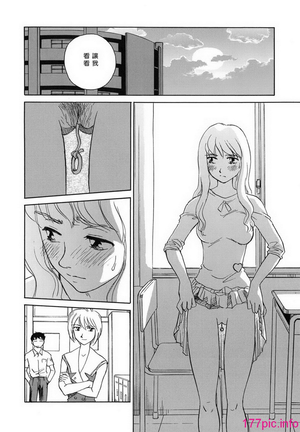 144