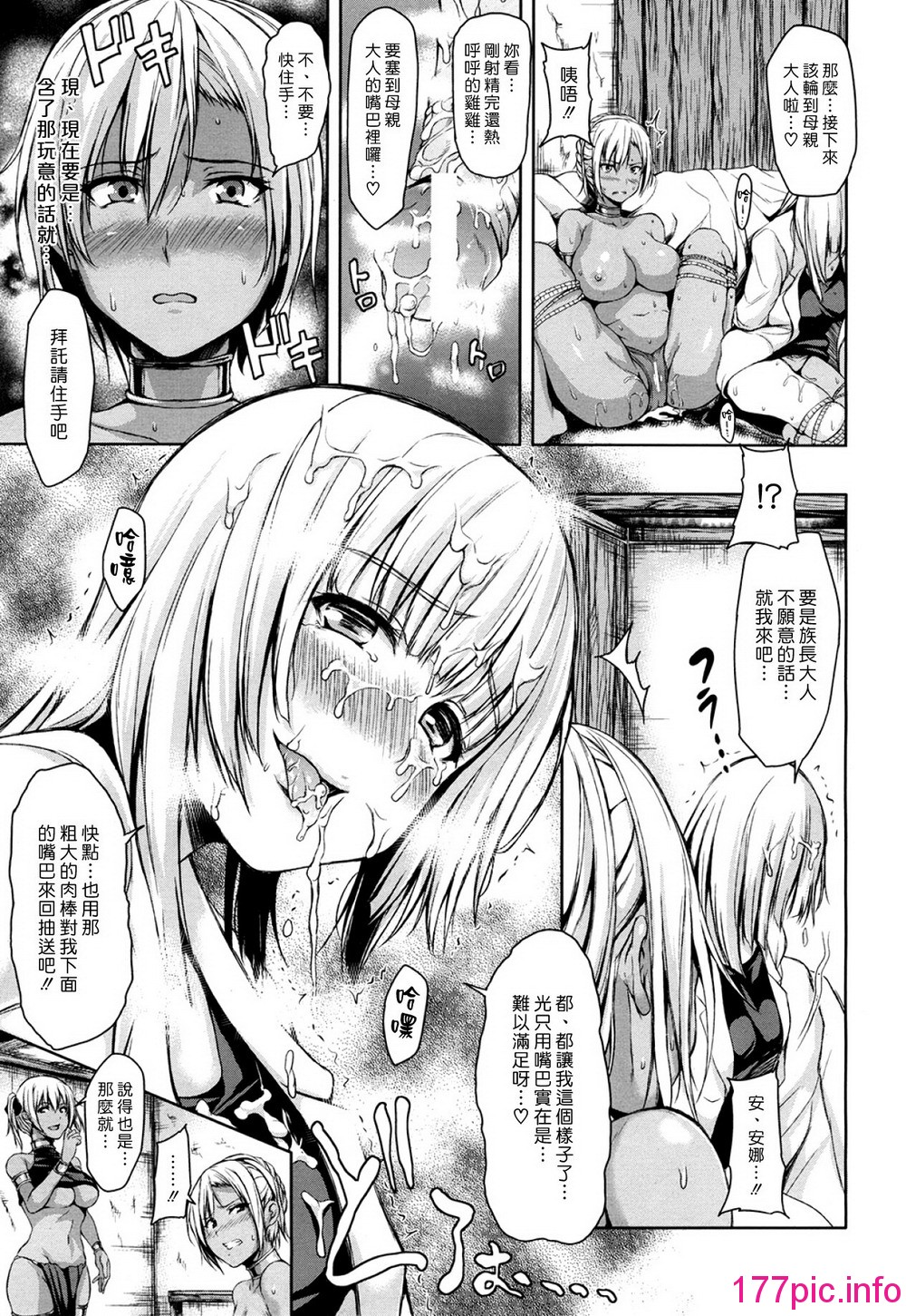 145