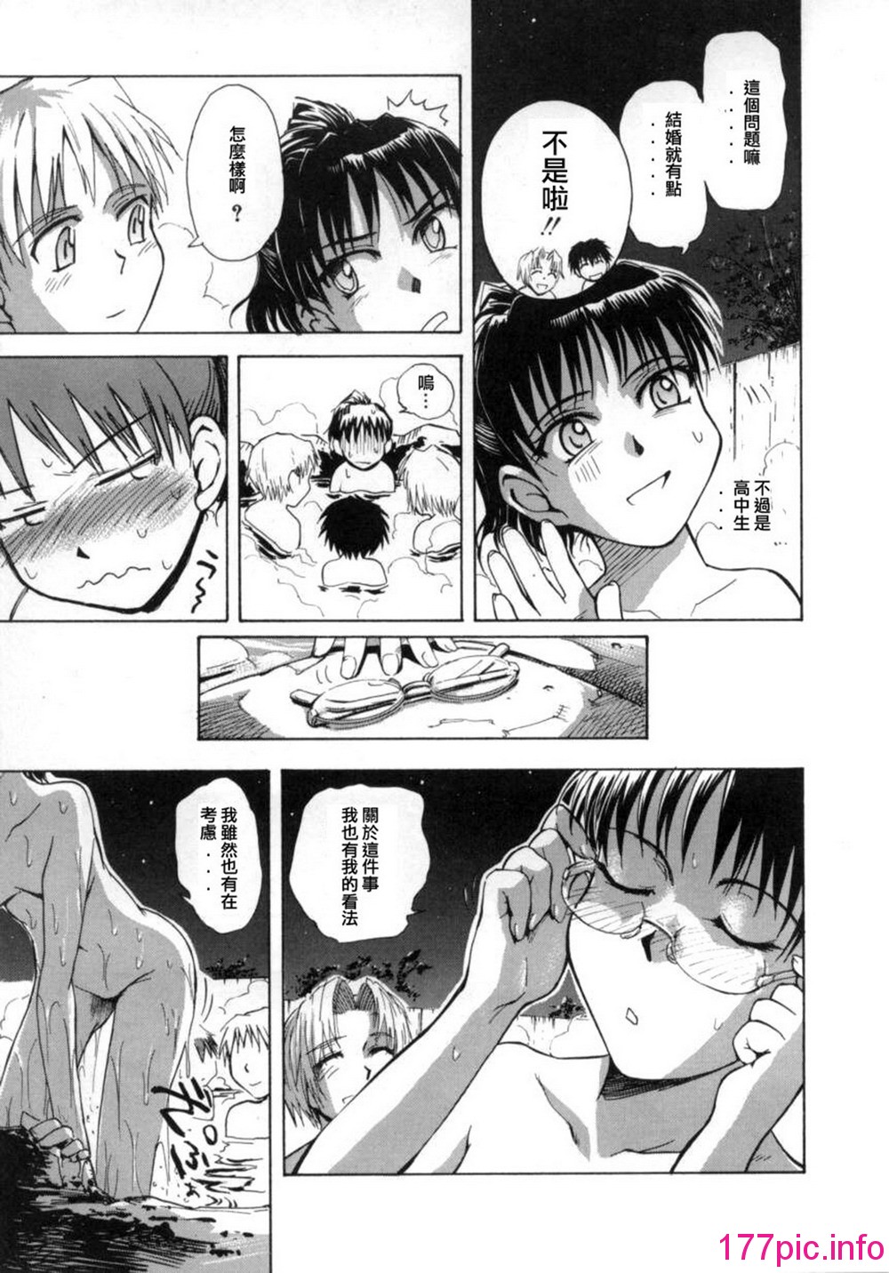 146