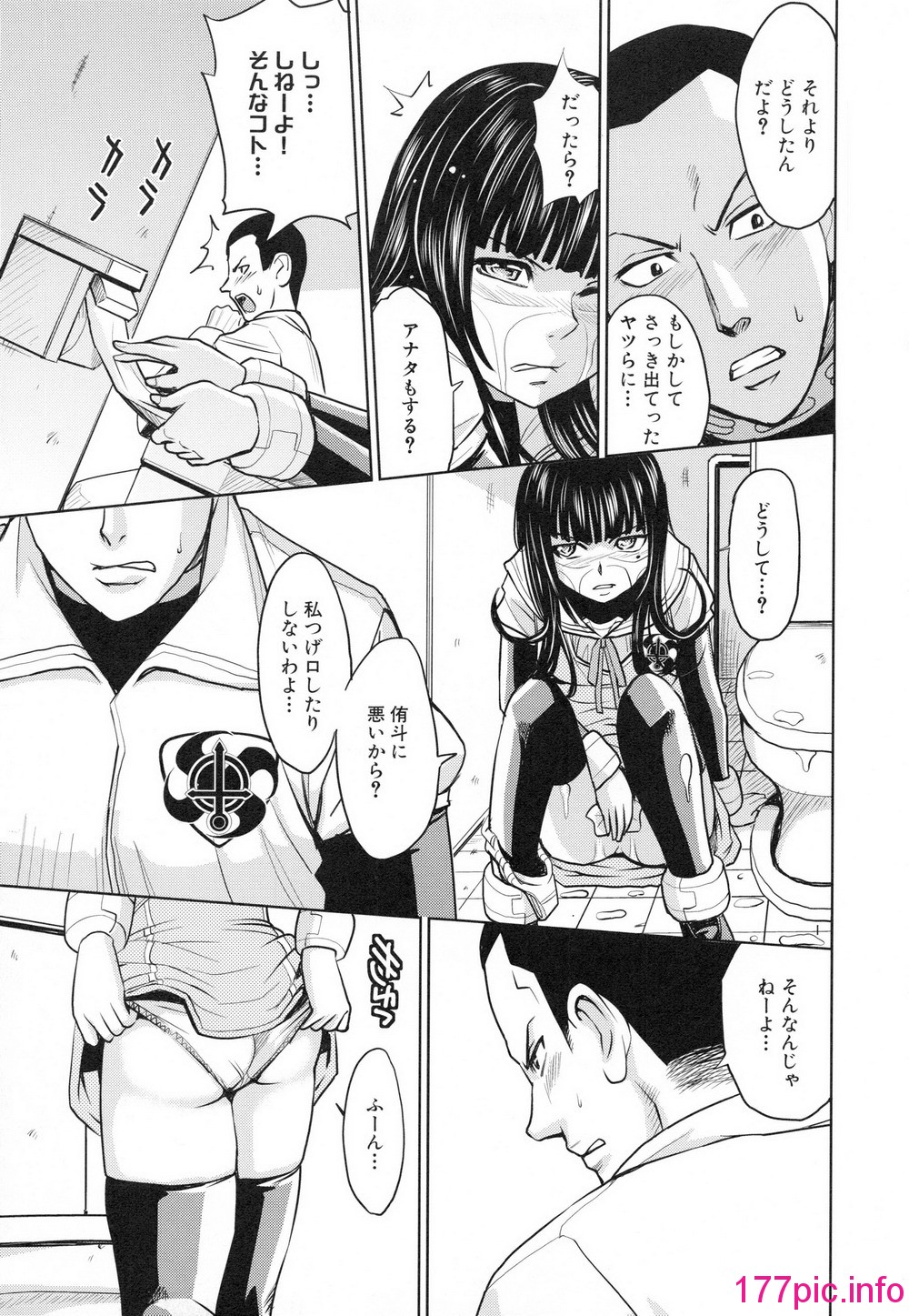 146