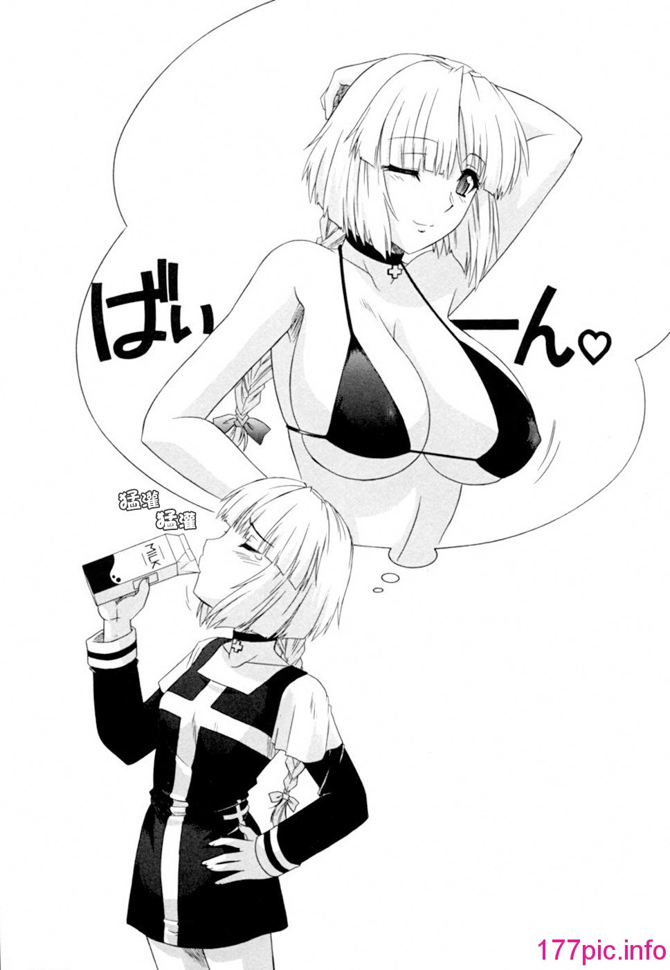 147