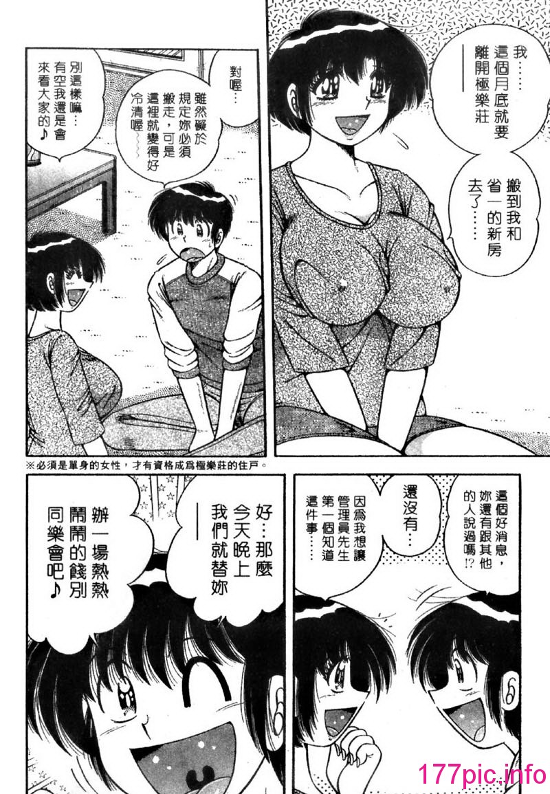147