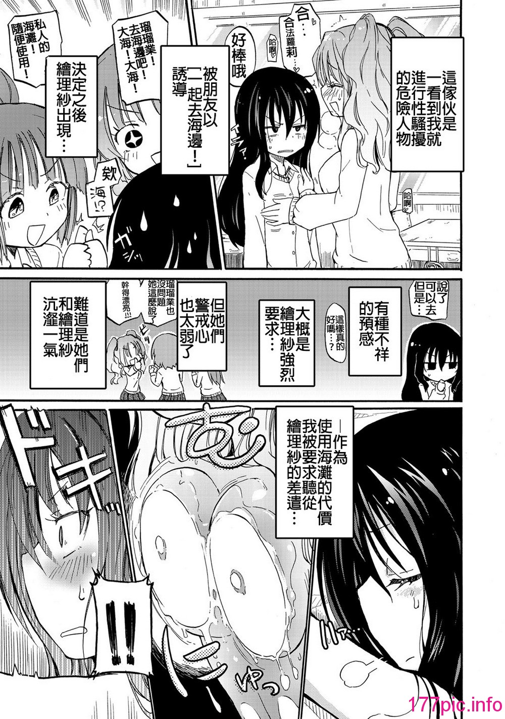 151
