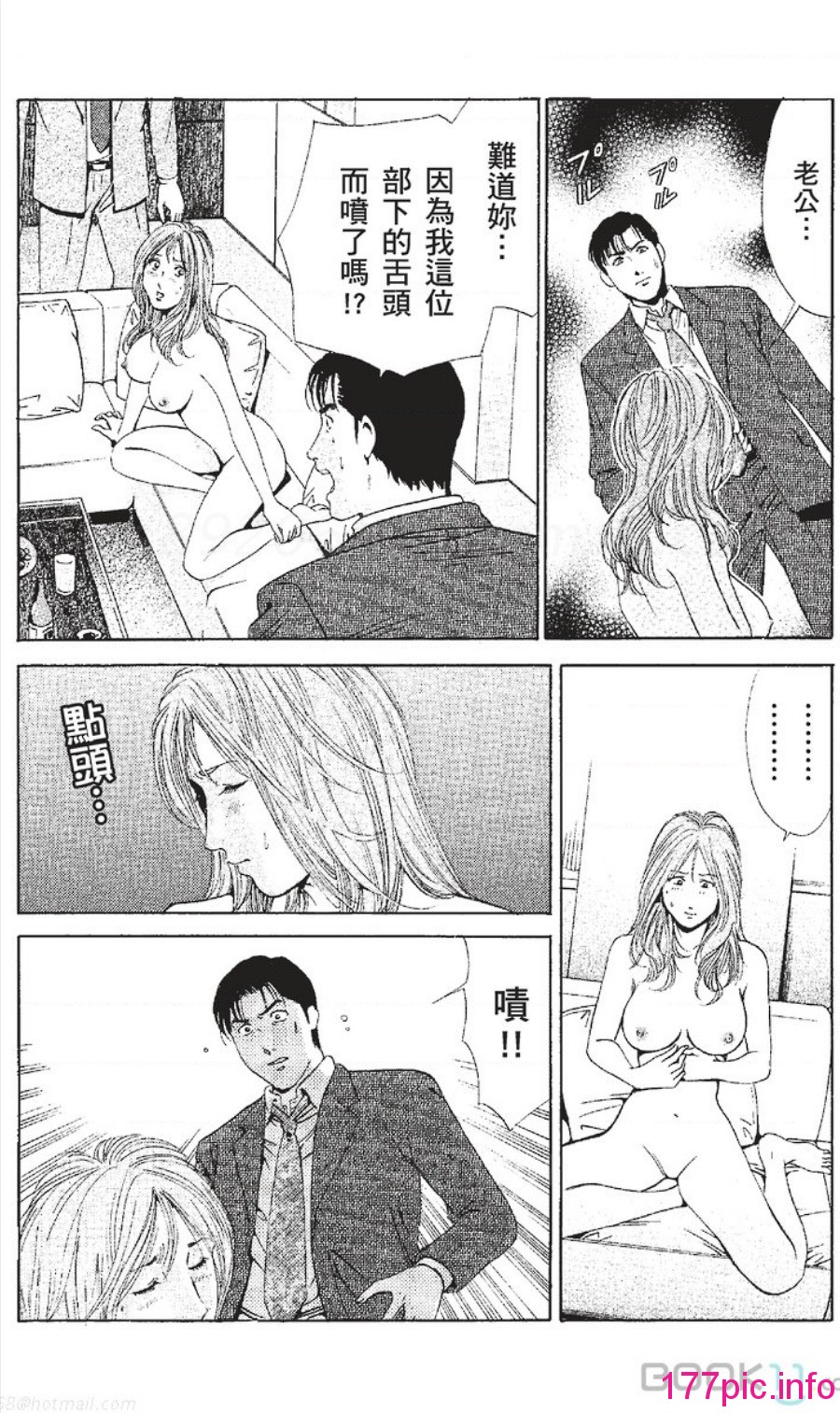 152