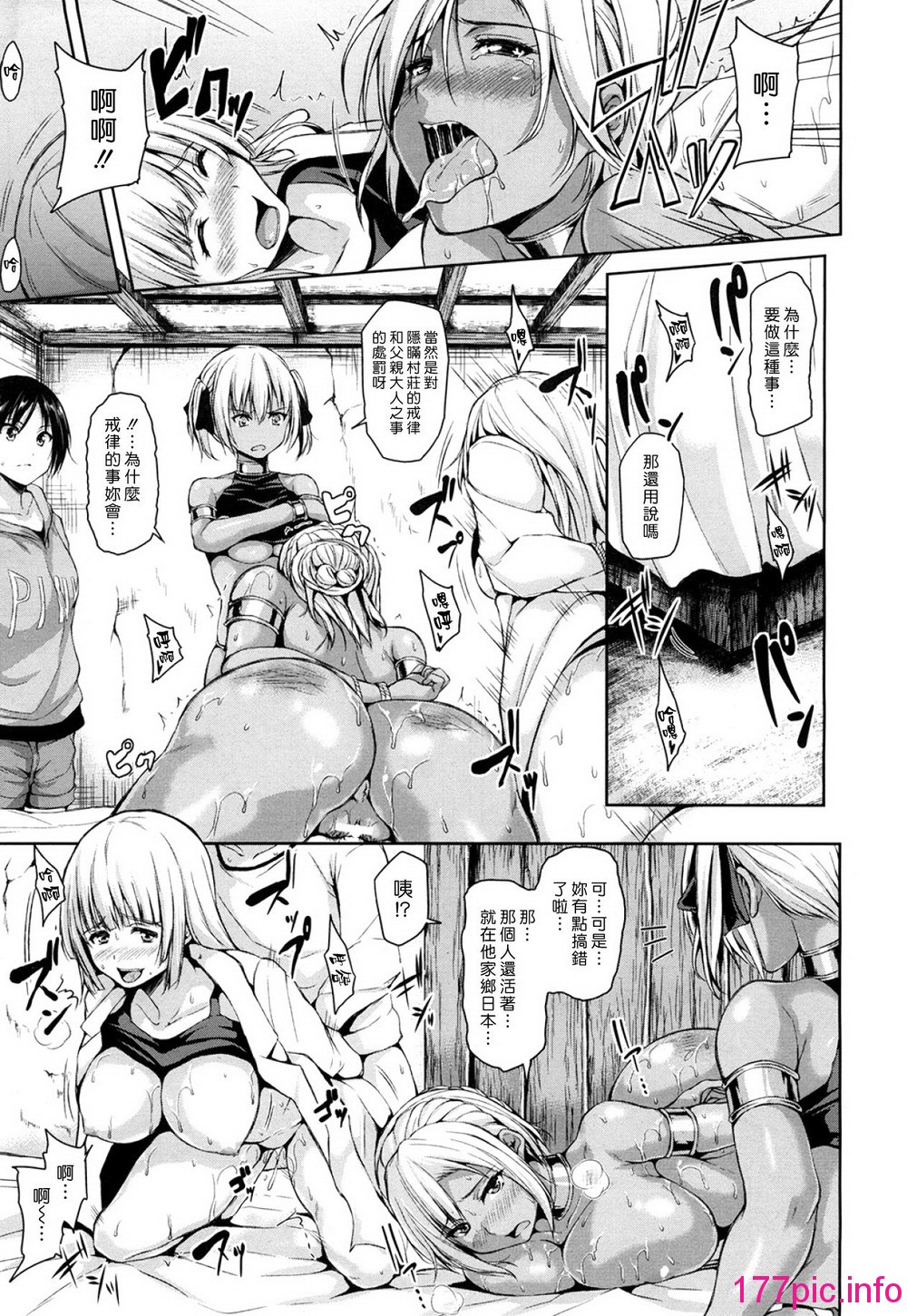 153