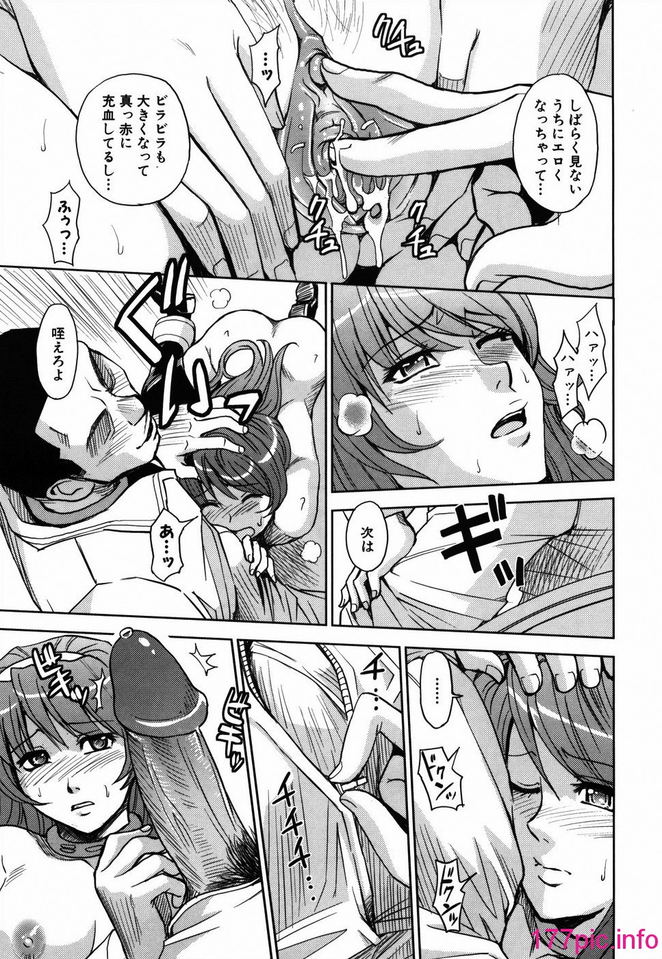 153