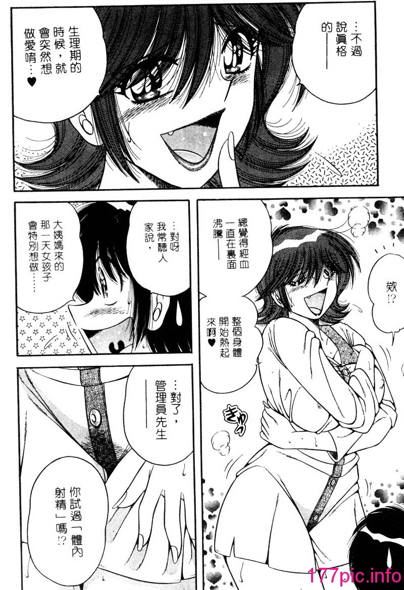 154