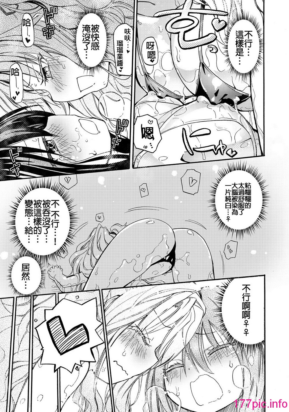 155