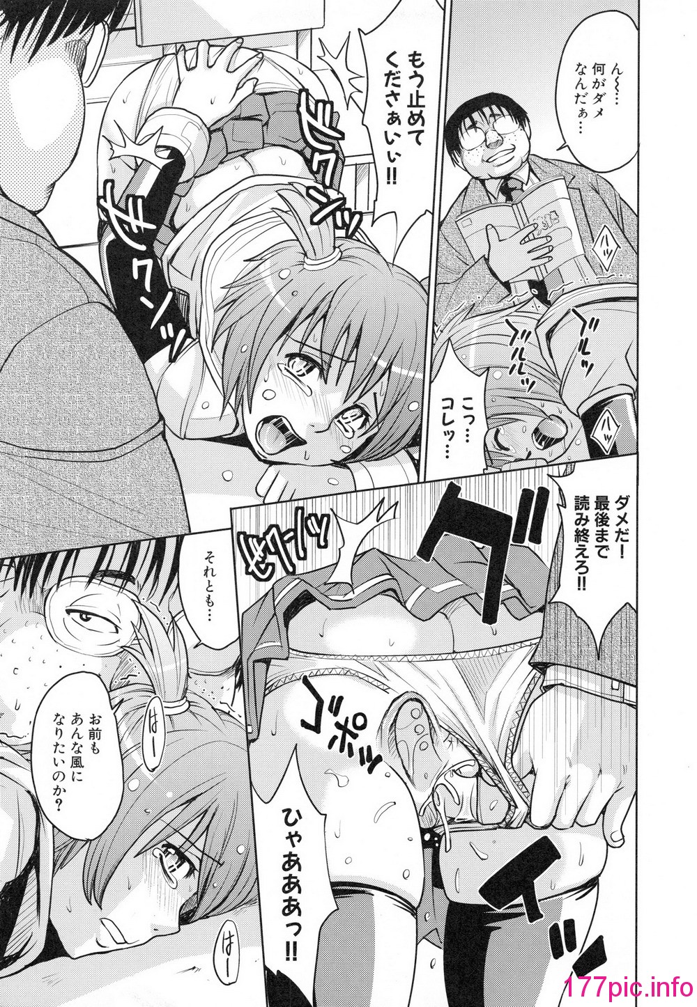 156