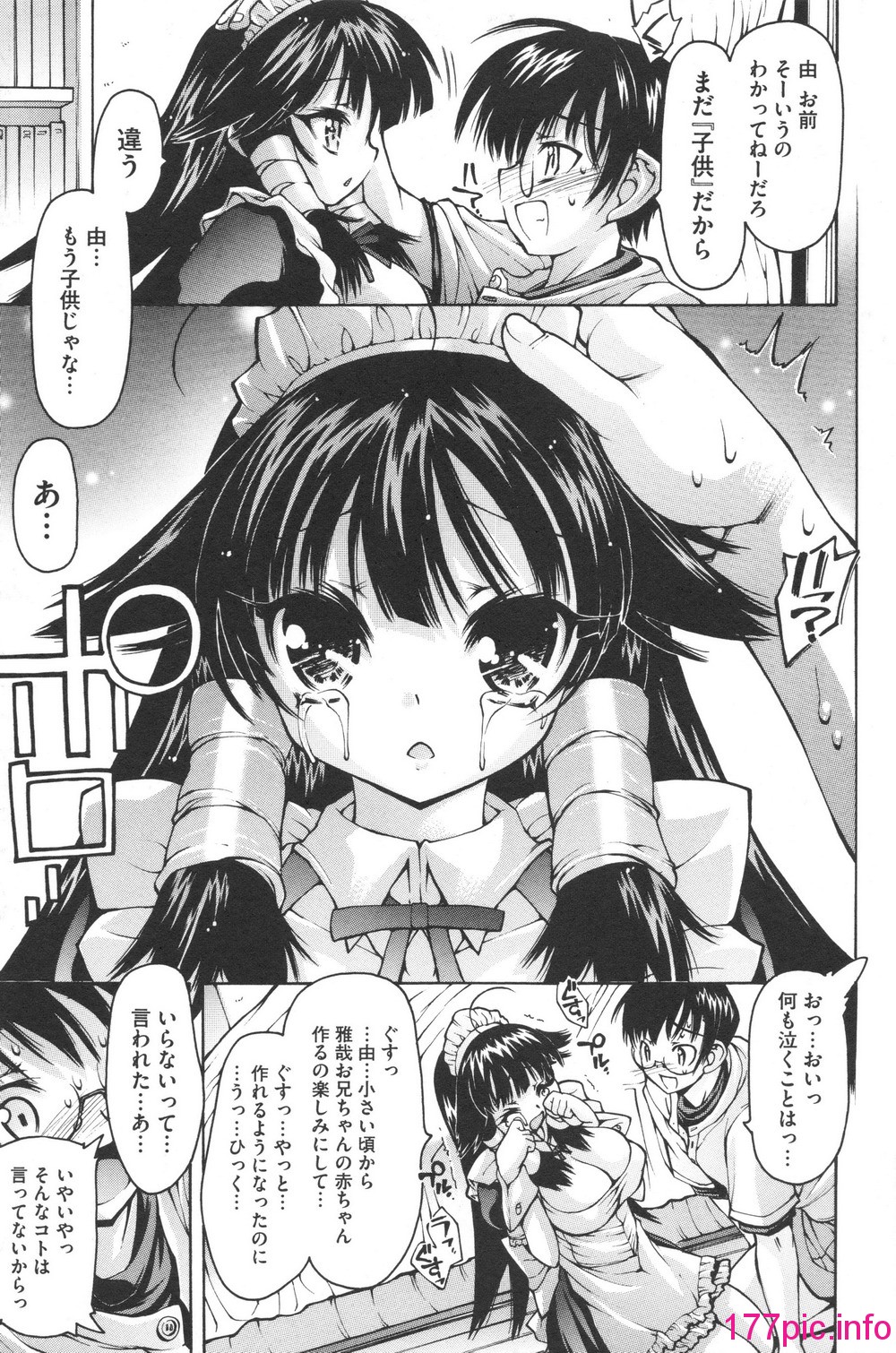156