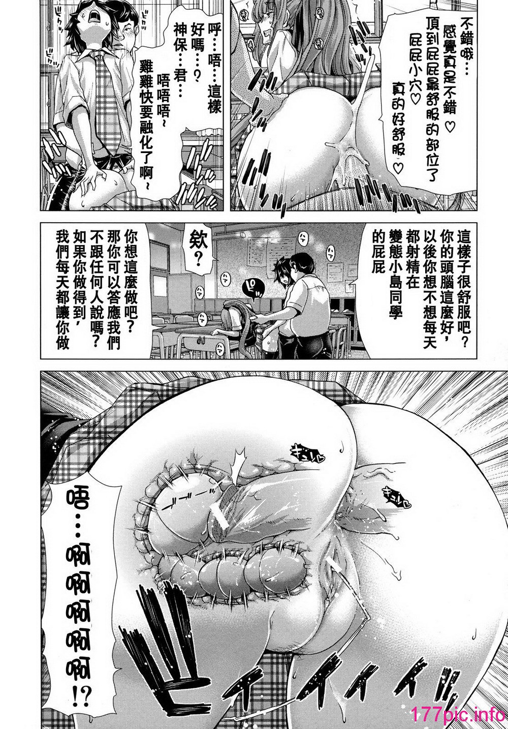 160