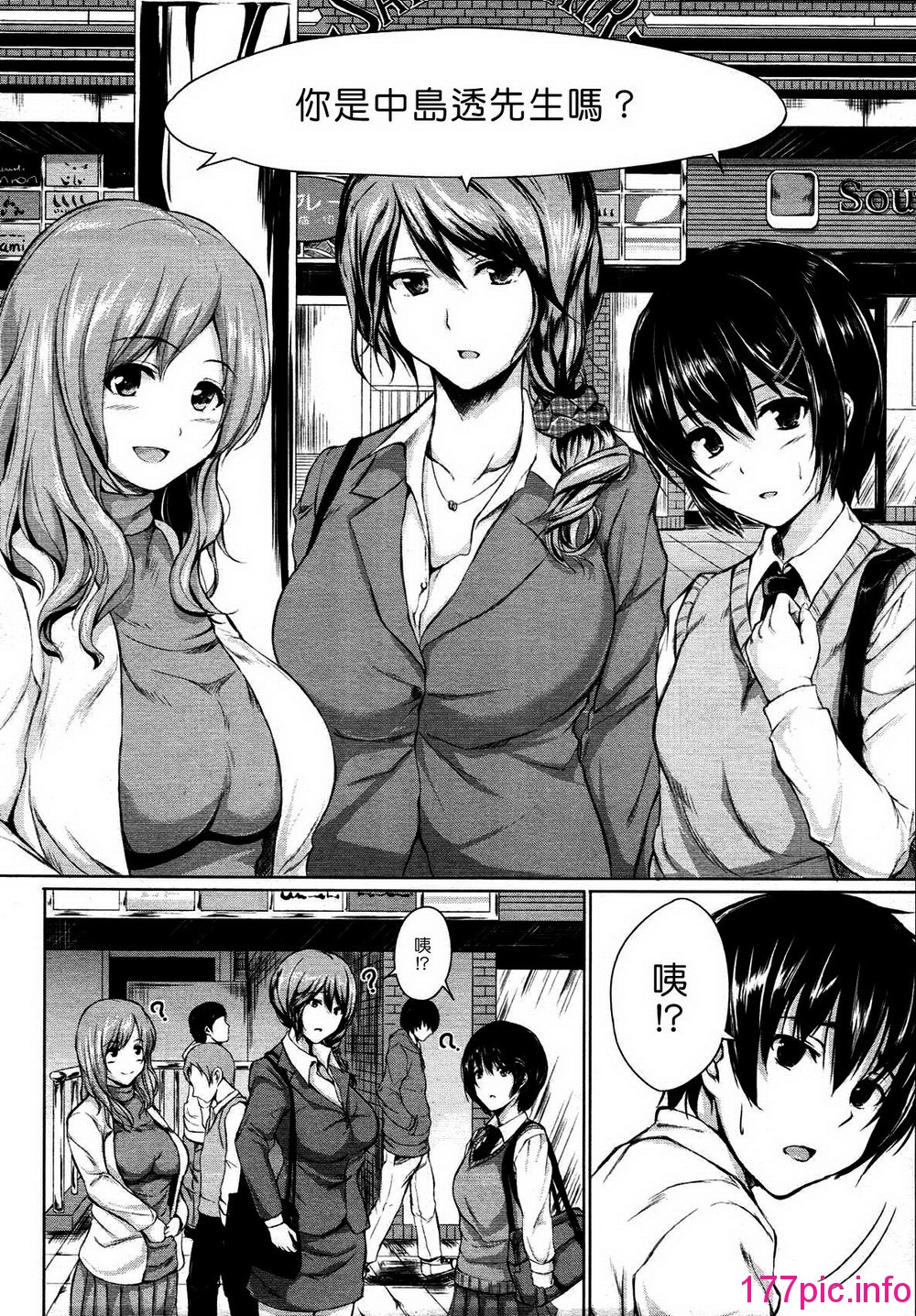 161