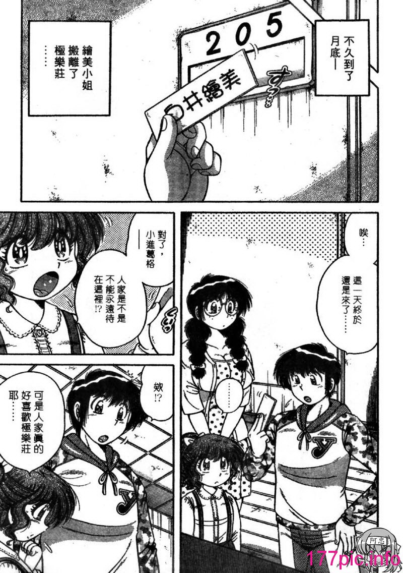 162