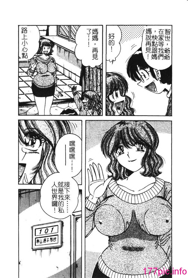163