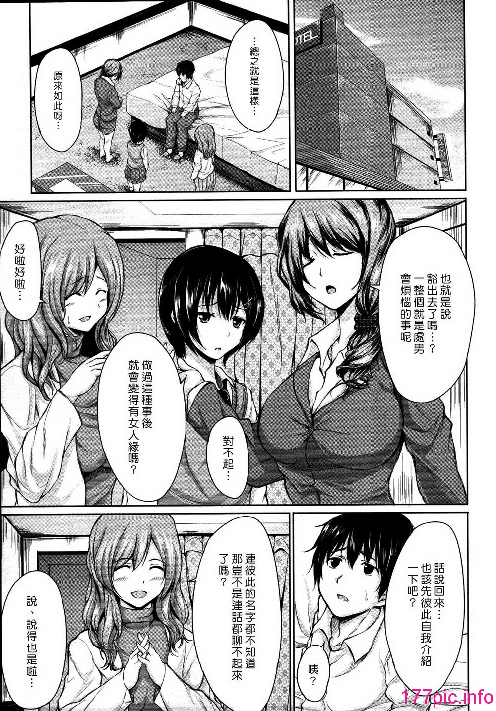 164