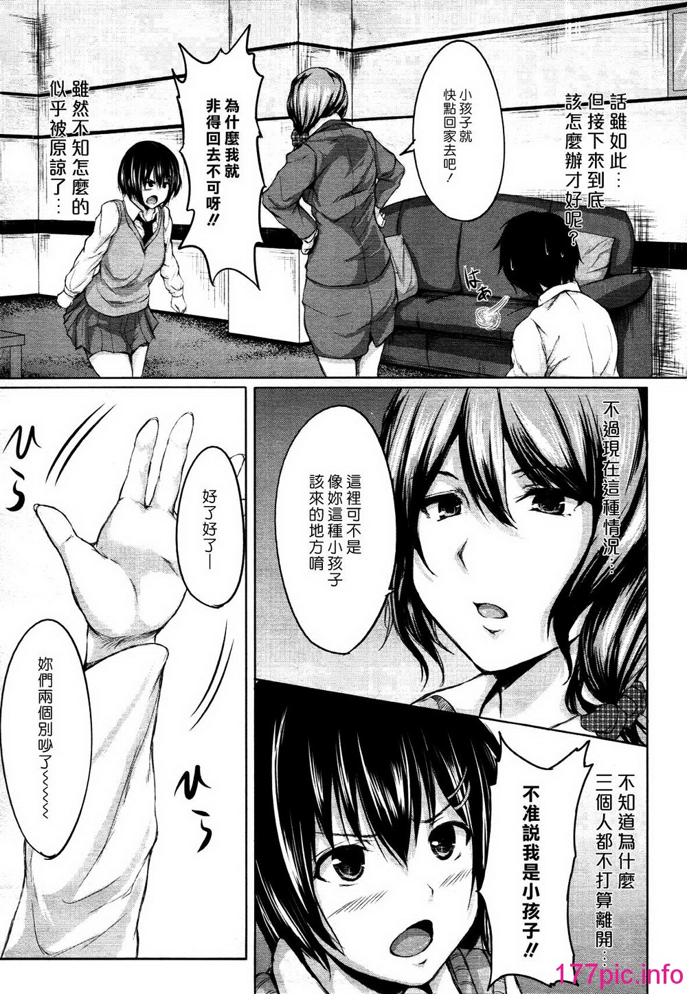 166