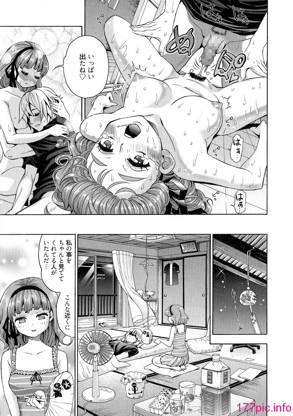 166