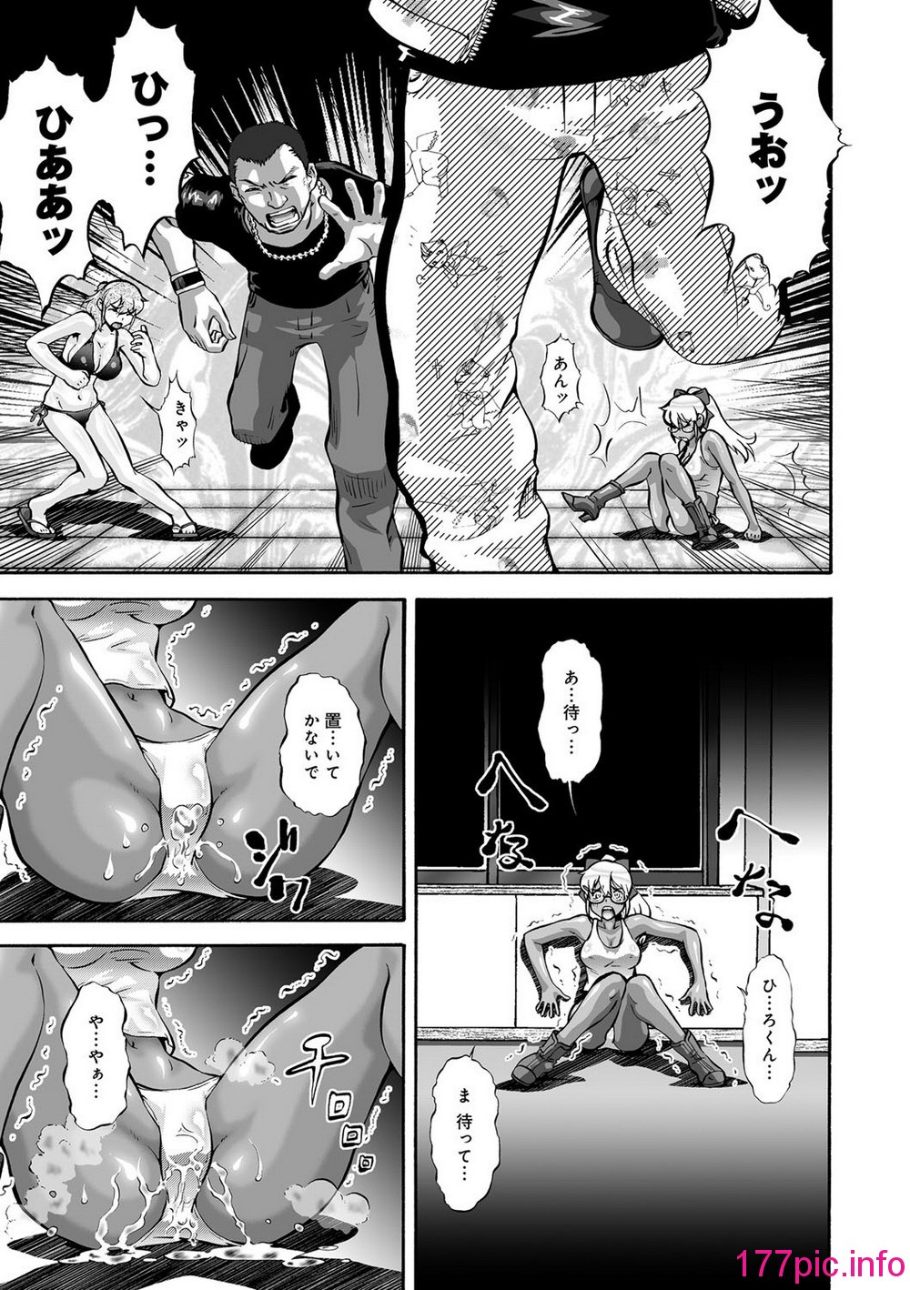 167