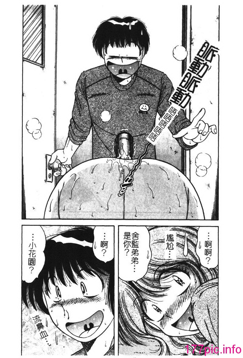 168
