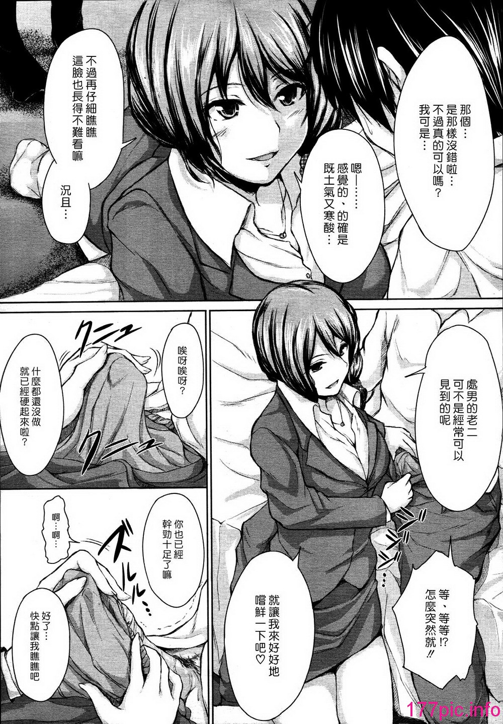 168