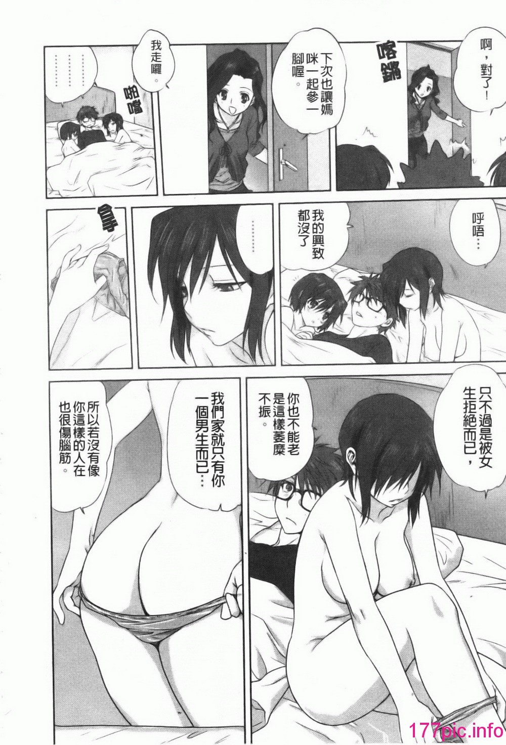 169
