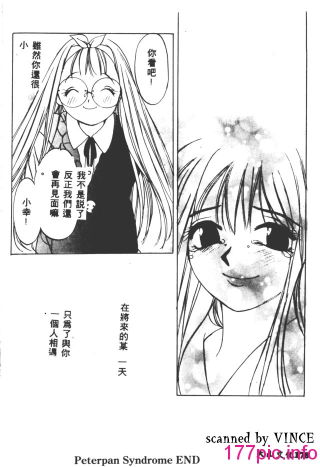 169