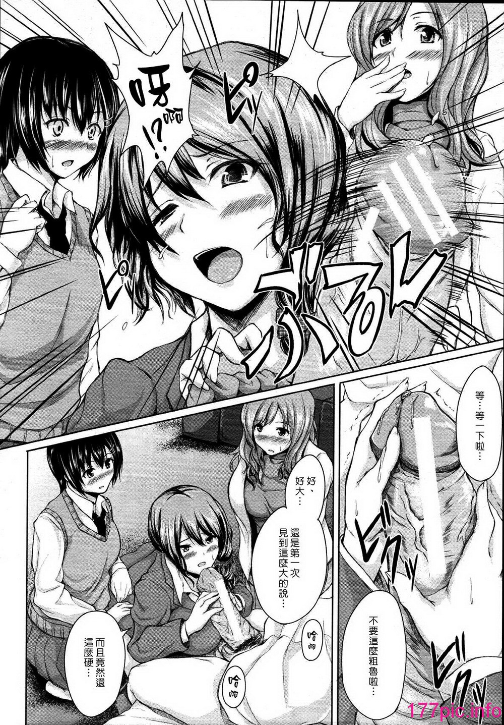 169