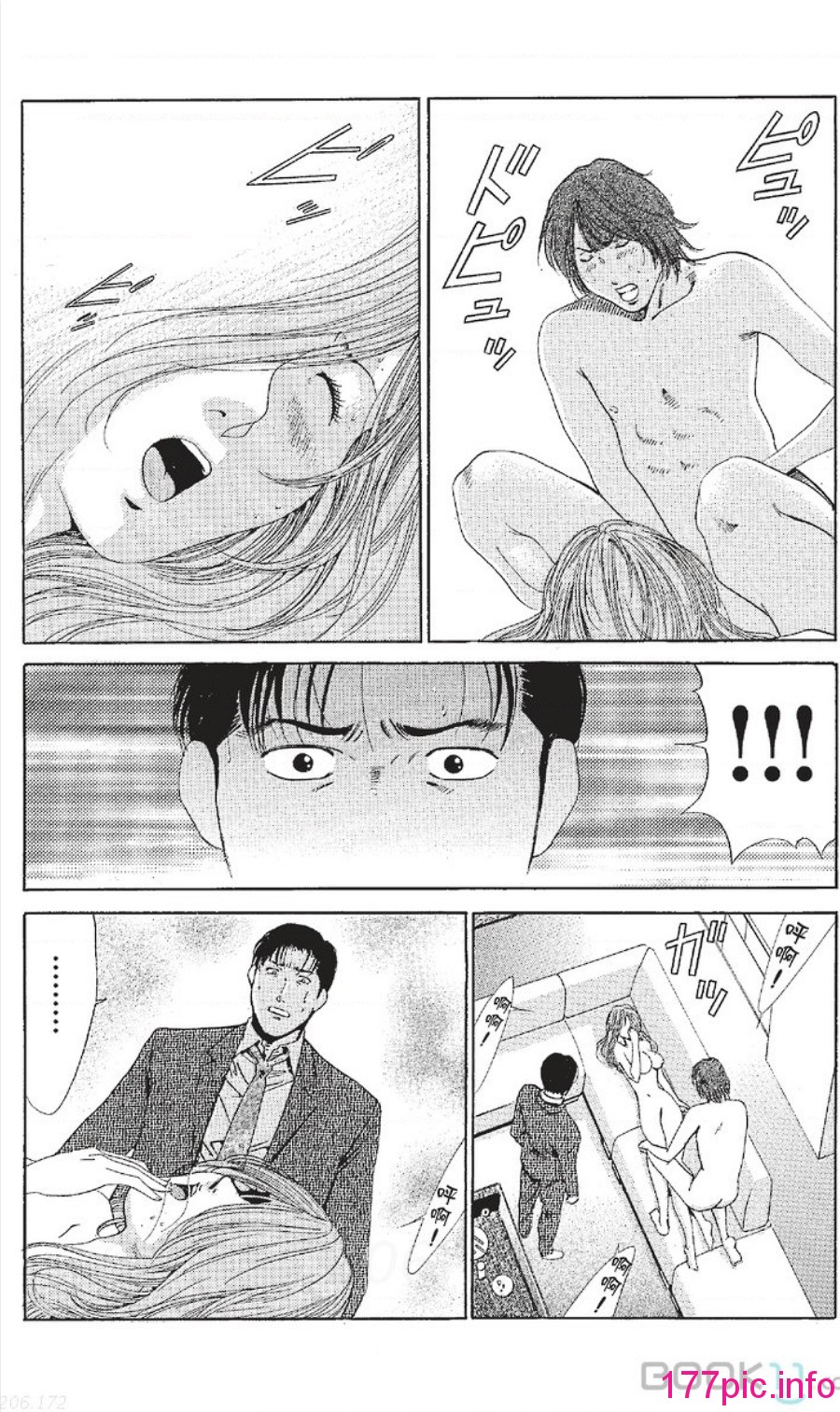 178