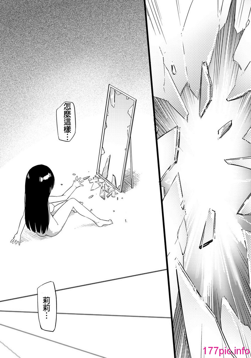 180