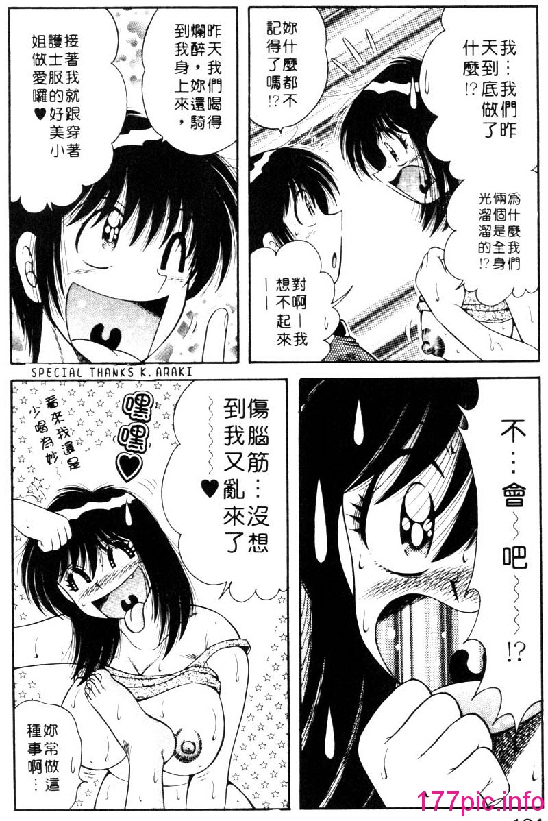 184