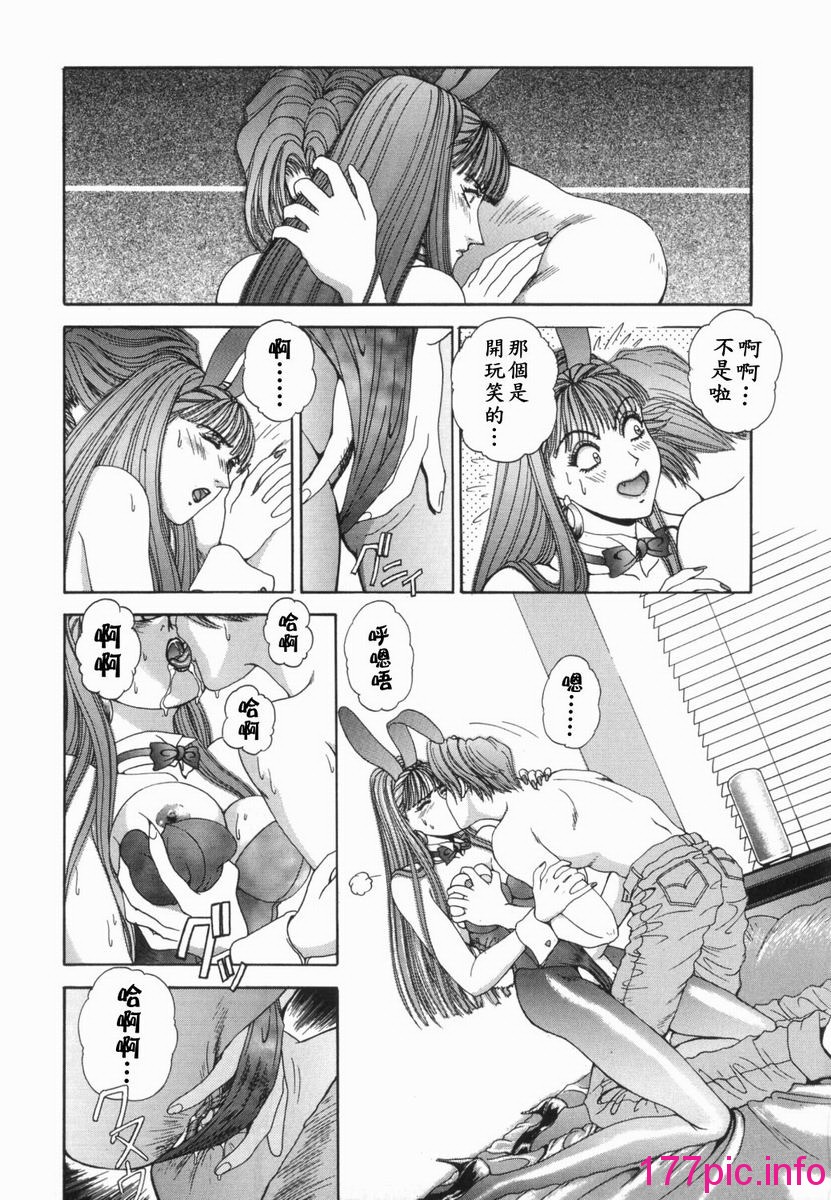 199