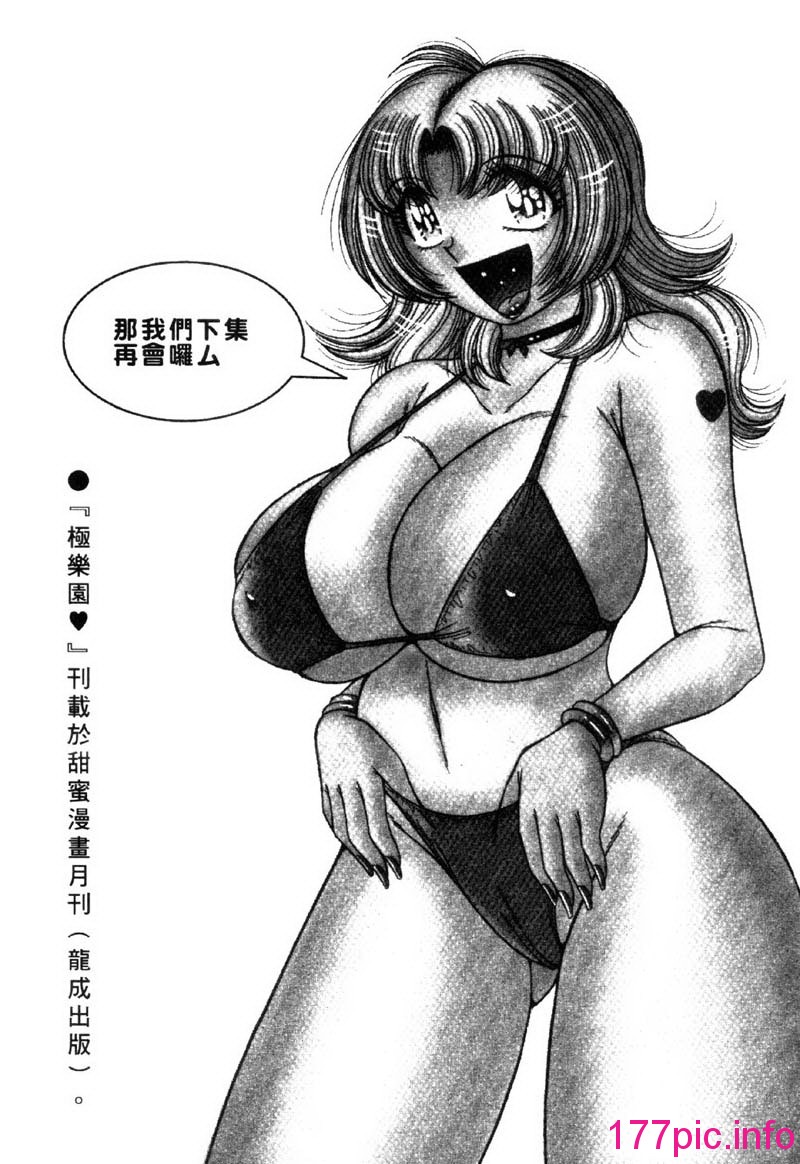 203