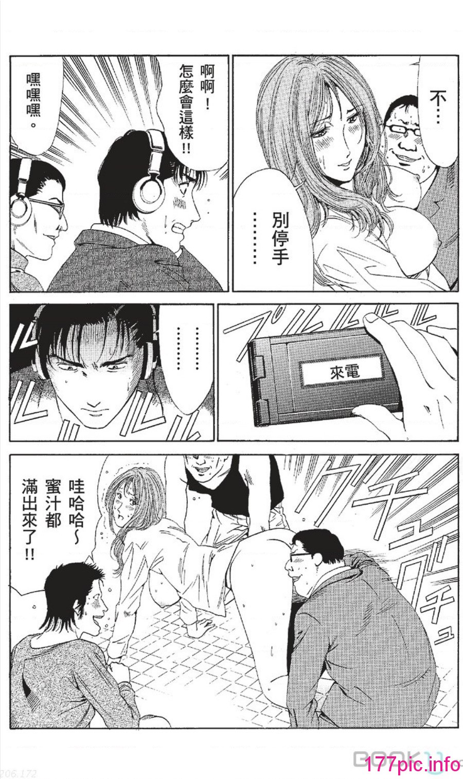 224