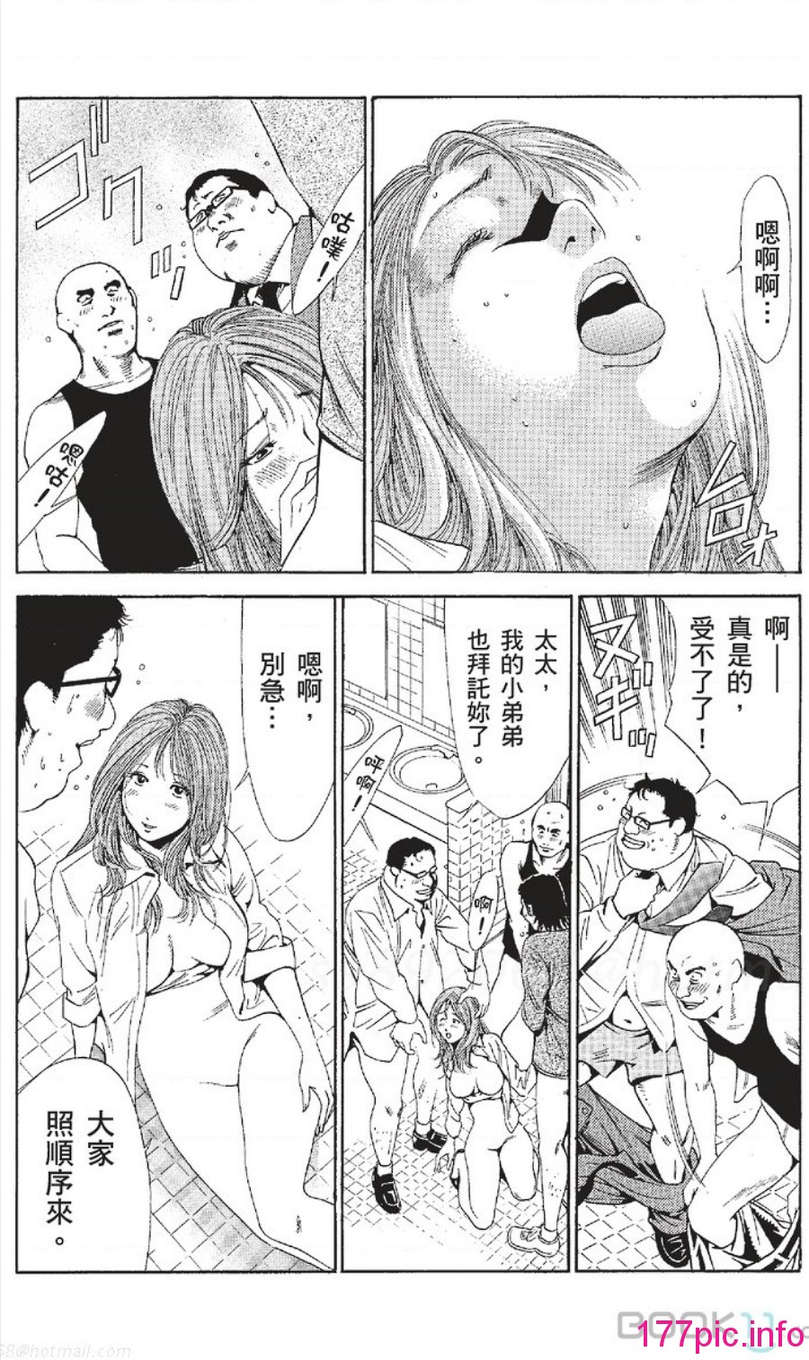 234