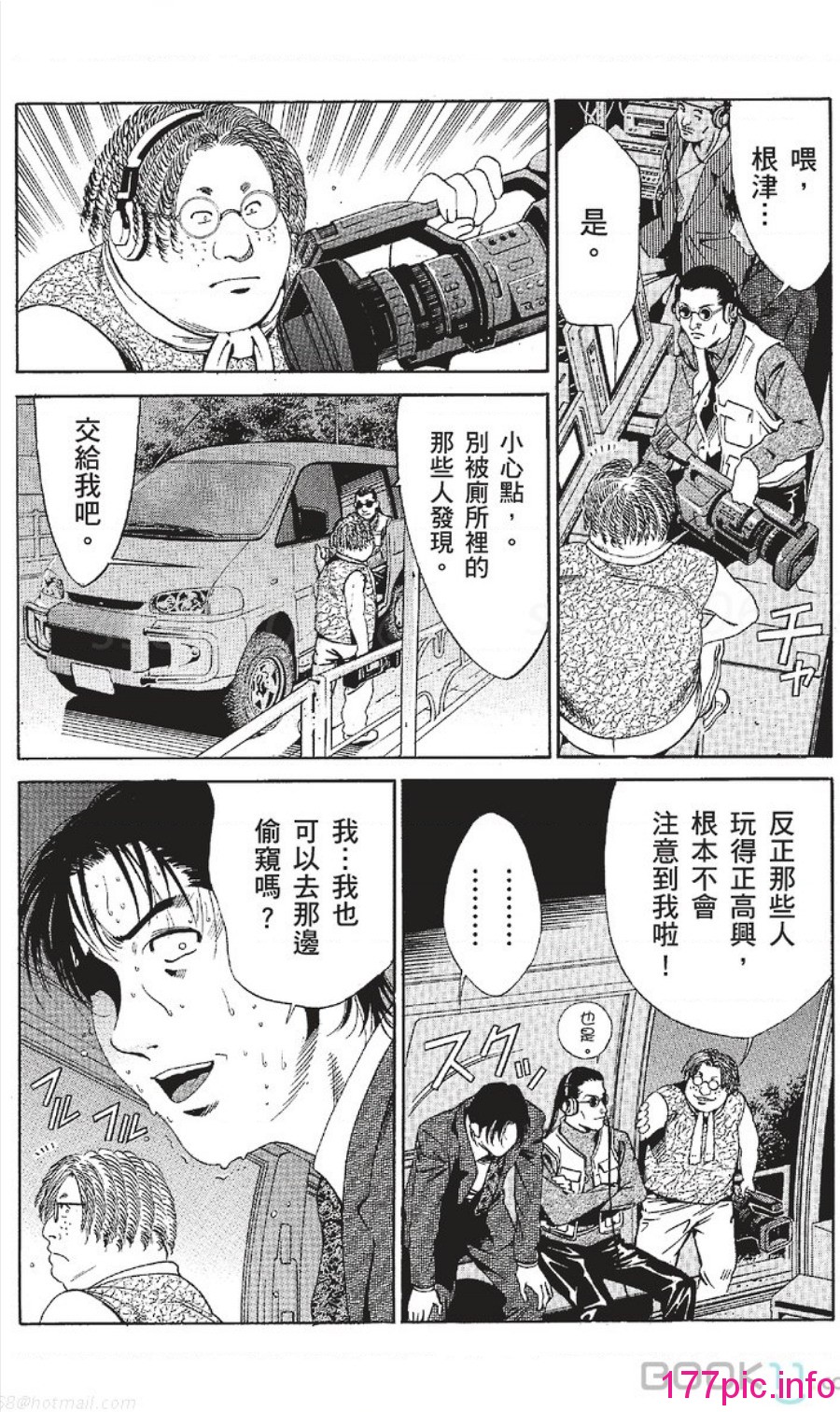 246