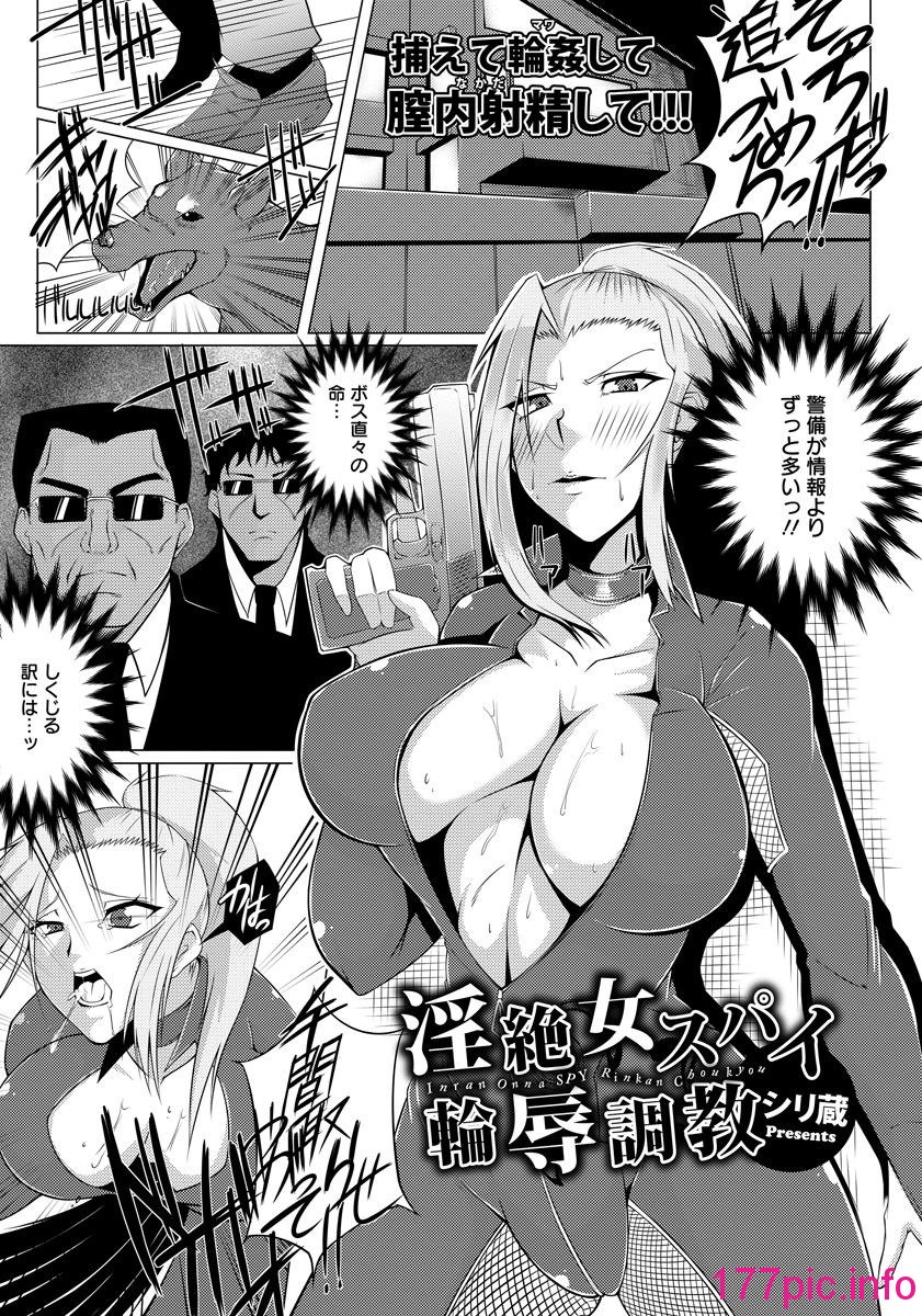 355