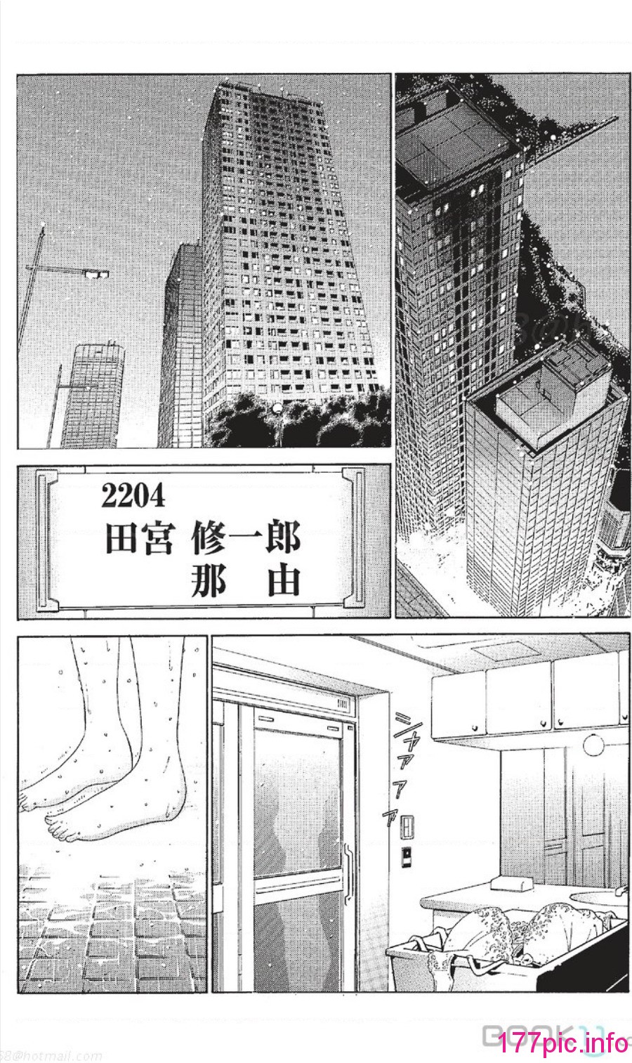 427