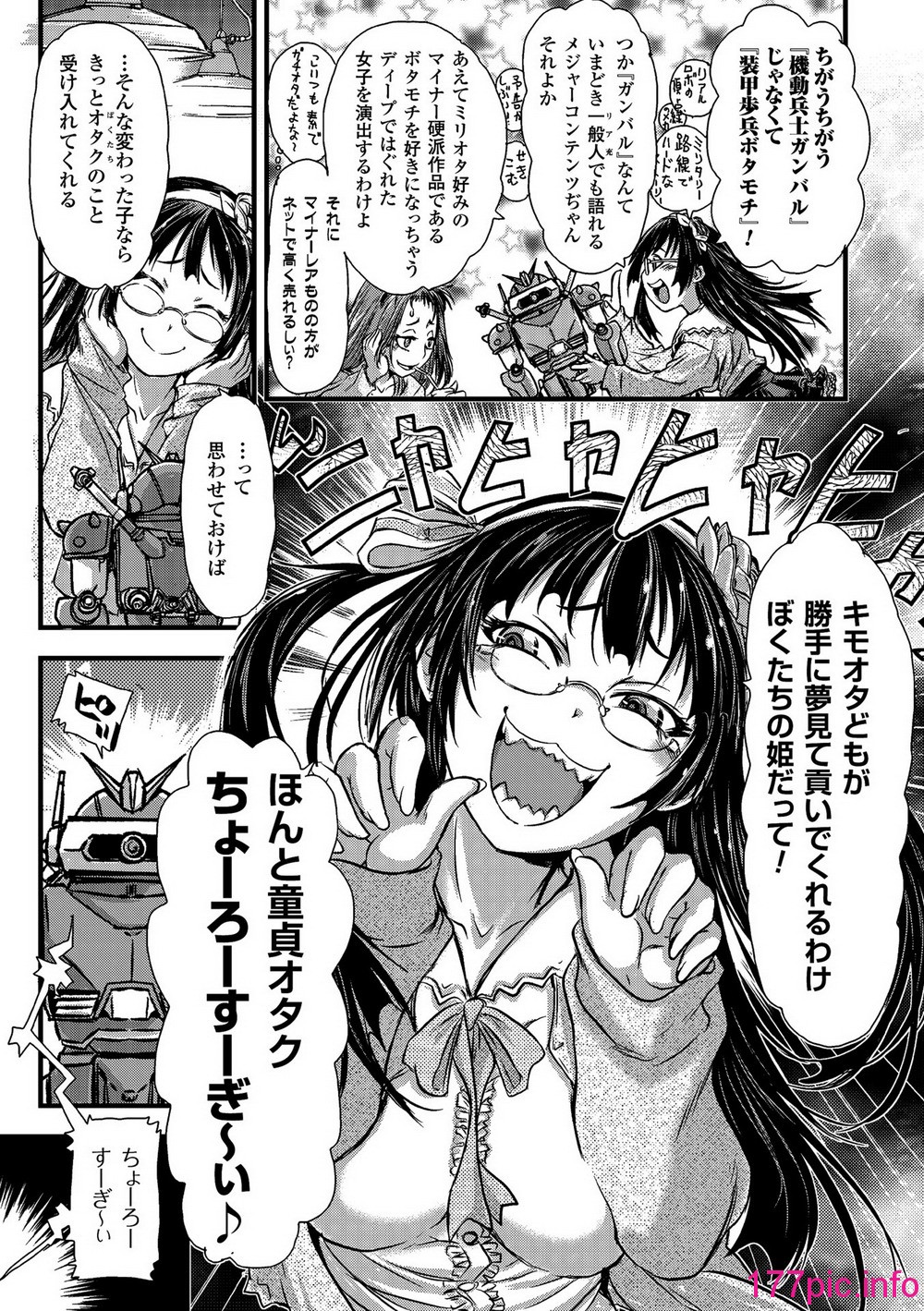 51