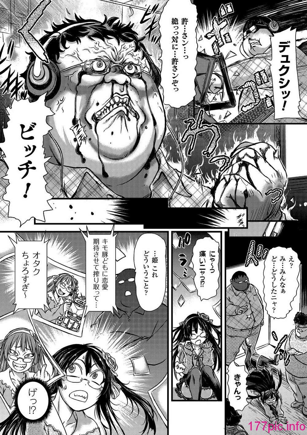 52
