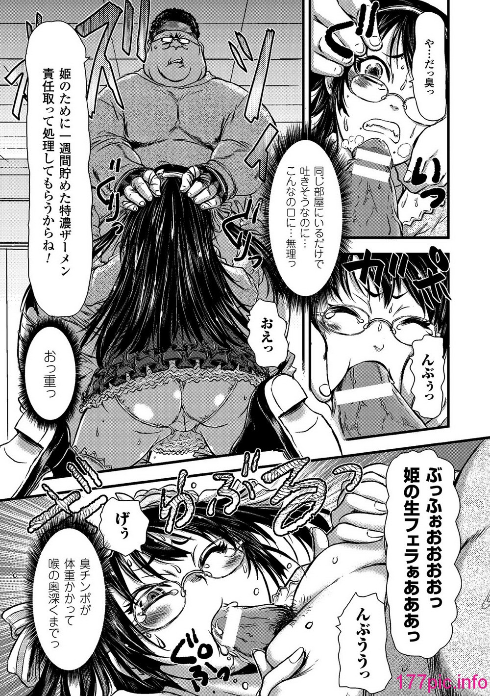 55